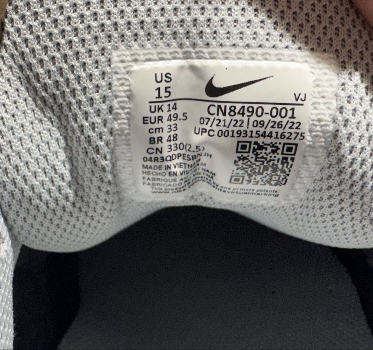 Оригинални! Nike Air Max 90 - 49.5 Shoemag