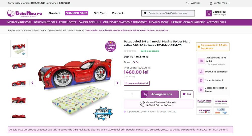 Patut copii baieti 2-8 ani model Masina Spider Man, saltea 140x70 inclusa si leduri luminoase