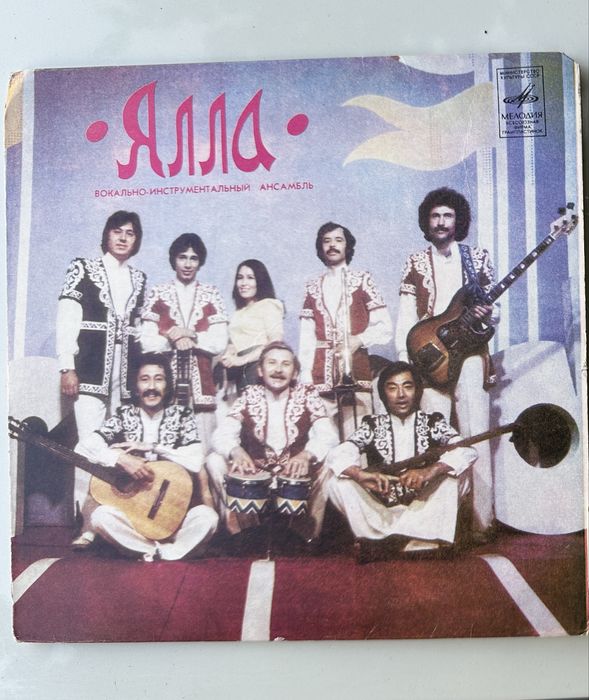 Продам восточную коллекцию: Ялла, Насиба Абдуллаева, Малика Алимова