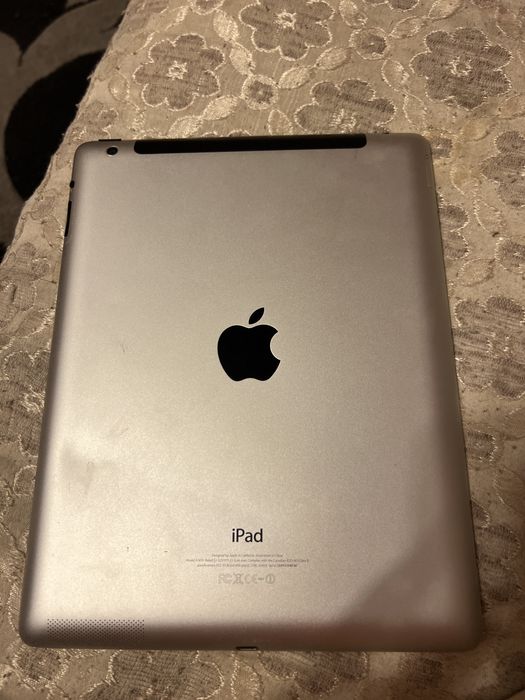 Айпад айпад айпад