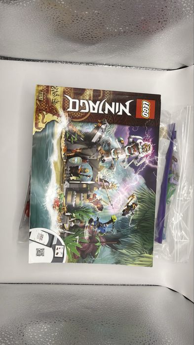 Vand set Lego Ninjago - 71747