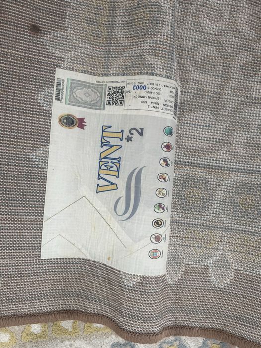 Кілем сатылады продам