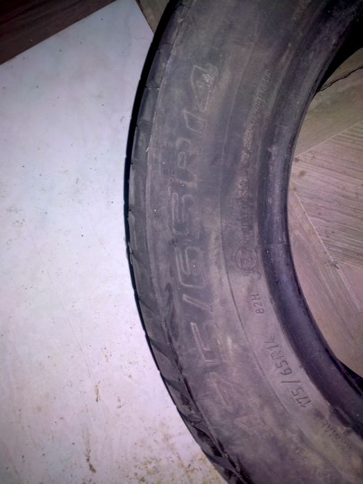 Продам б/у летние шины на 14