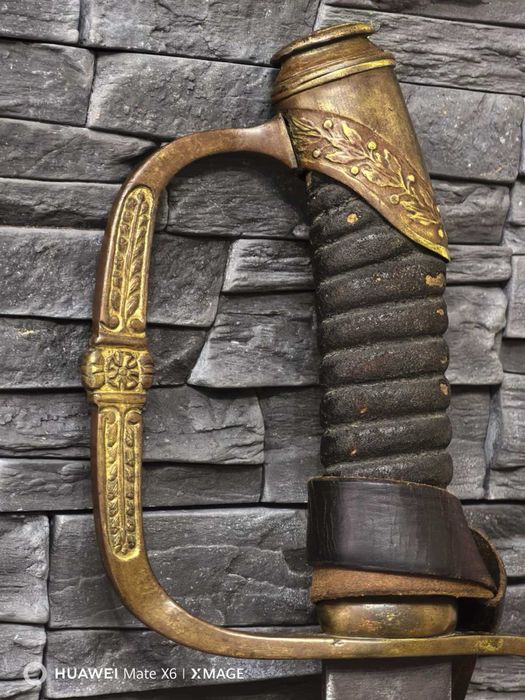 Сабя - Офицерска Шашка 1884г.Фердинанд | Царска Русия!