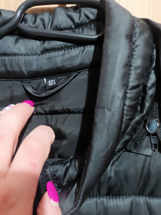 Дълго зимно яке  с качулка