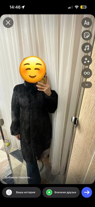 Продам норковую шубу