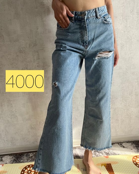 Джинсы и брюки(торг)