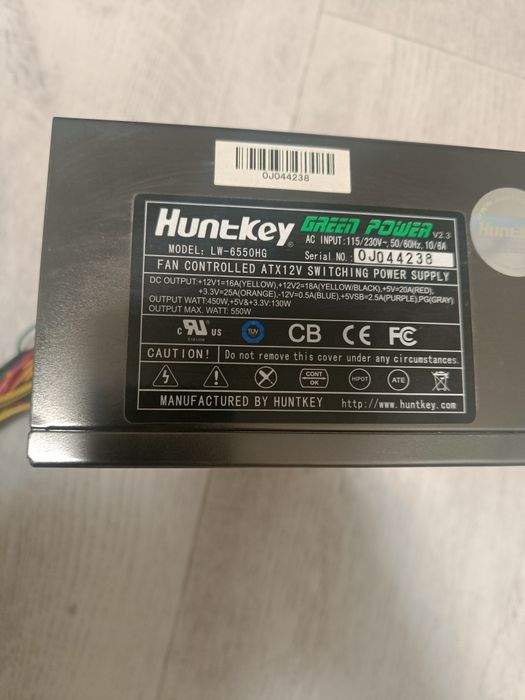 Комплектующие компьютера