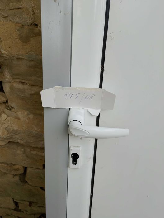 Врати втора употреба