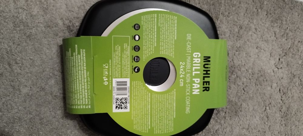 Грил тиган Muhler
