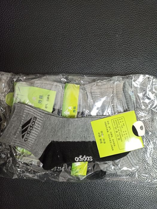 Носки Adidas (7 - 10)
