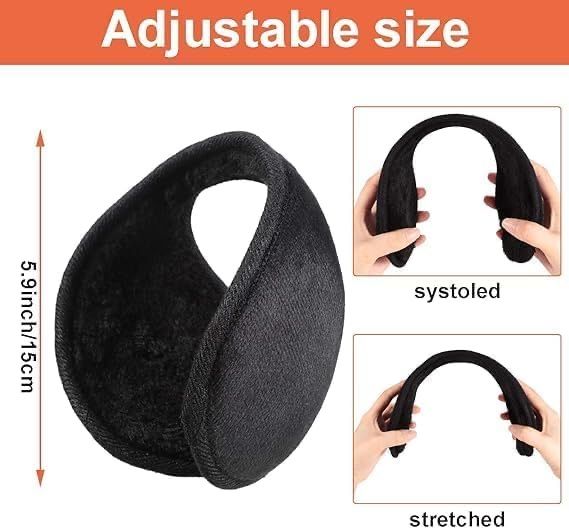 Утепленные наушники затылочные на уши