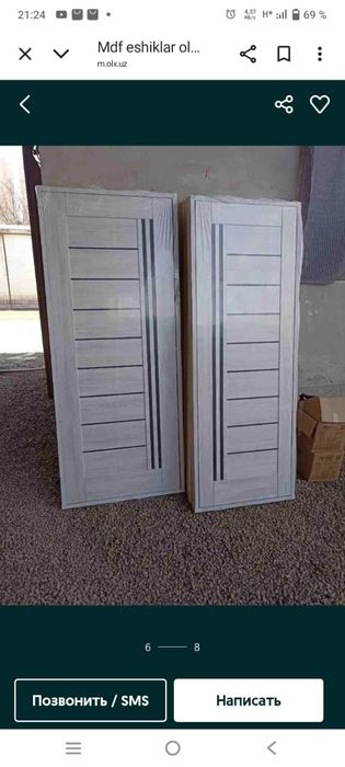 Mdf eshiklar olami eng arzon narxlar