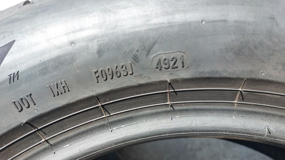 Летни гуми 205/60/16 Pirelli Cinturato P7 2 броя