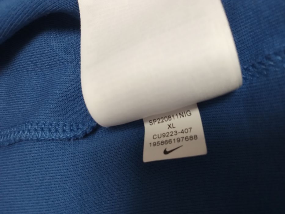 Детско горнище  nike tech fleece