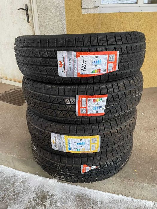 PowerTrac 225 70 R16