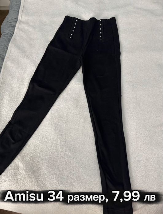 Дънки, панталони ХС, С