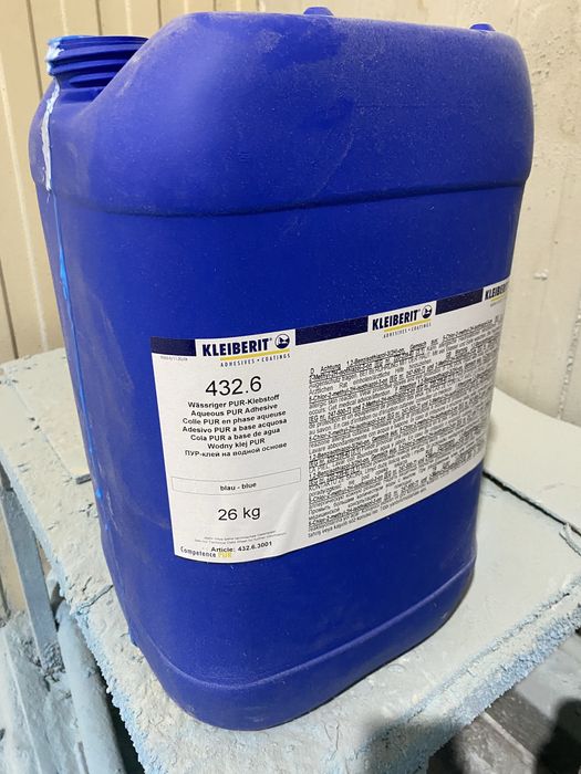 Канистры ведра продам