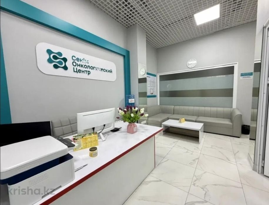 Аренда кабинет для врача