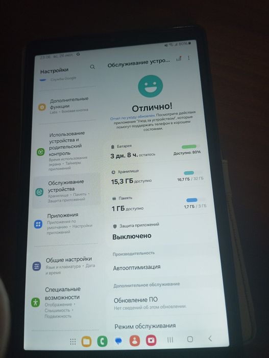Продам планшет Samsung  Galaxy tab a7 lite доставки нет