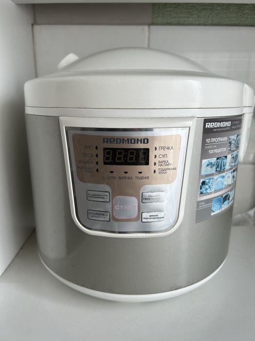 Продам мультиварку Redmond