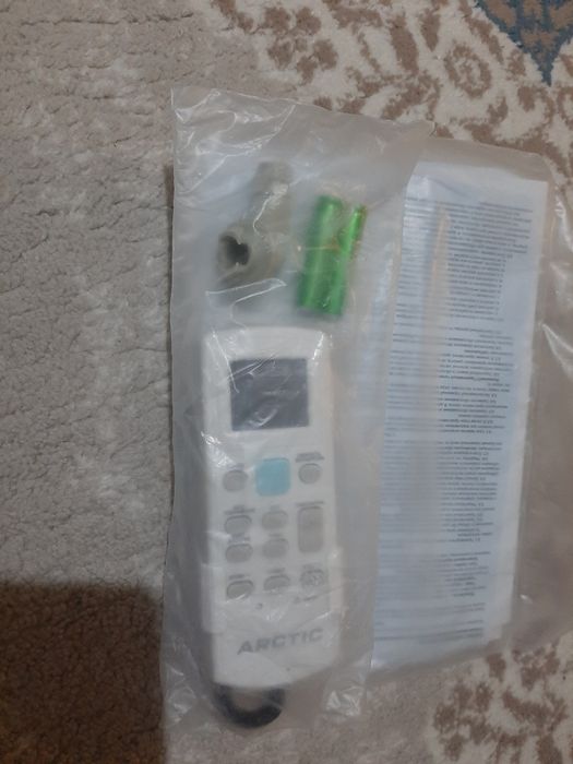 Artel ва Arctic кондиционери пултлари сотилади