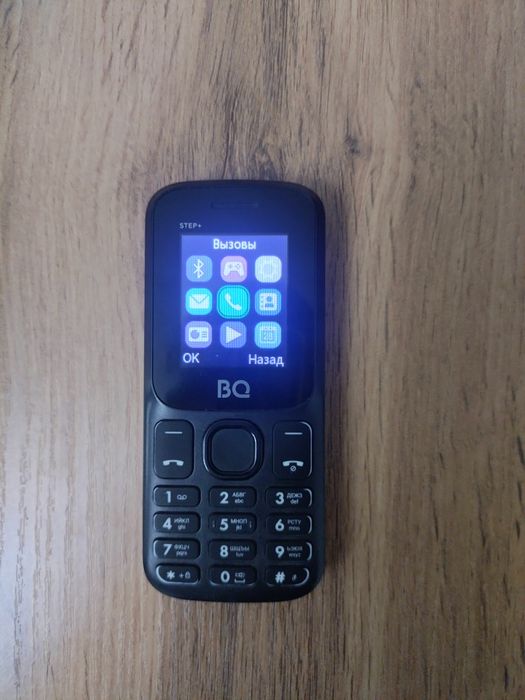 Сотовый телефон, кнопочный, простушка