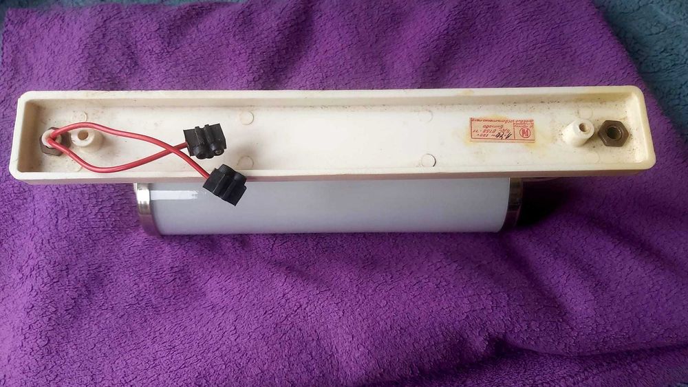 Оригинална нощна лампа от социалистическия период