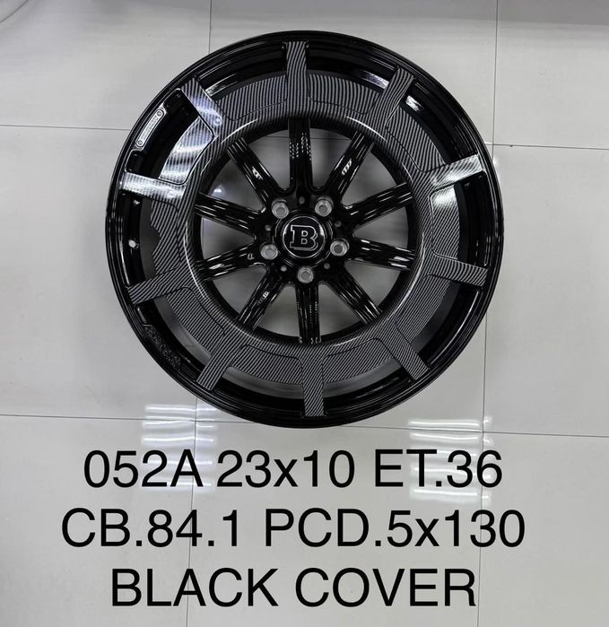 BRABUS ROCKET 900 Ковани джанти за G-class