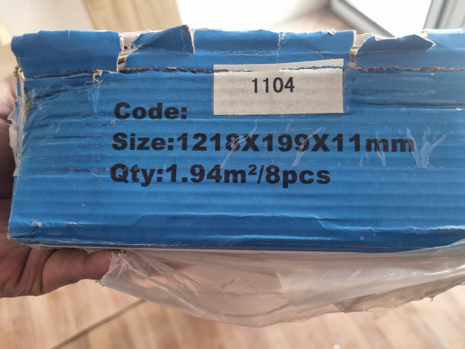 Ламинат 1218×199×11