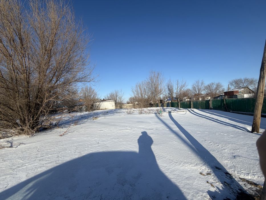 Земельный участок