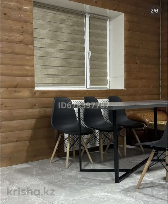 Сдается дом по суточно