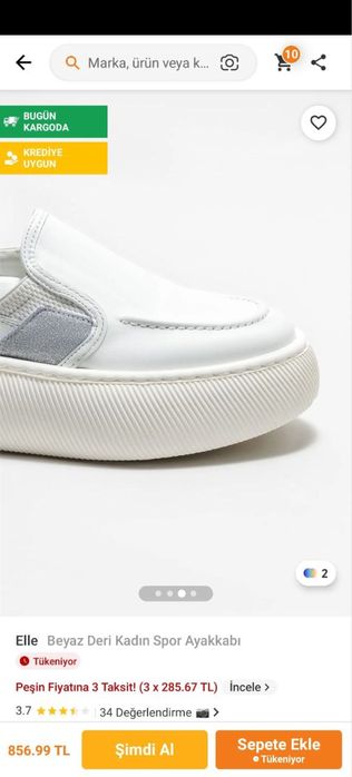 Обув женский лоафер