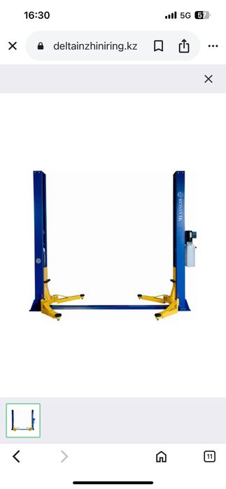 Продам подьемник бу Россия сивик