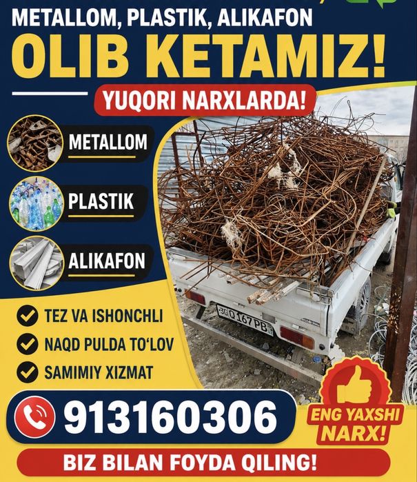Plastik eski atxod  metal olib ketamiz