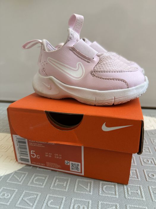 Детски обувки/маратонки