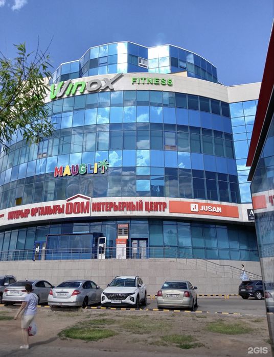 Годовой Абонемент Winox