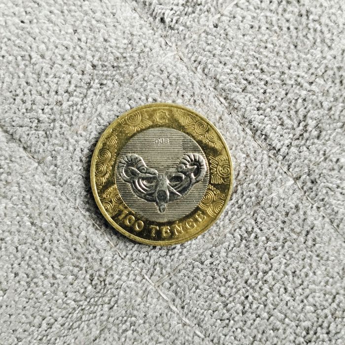 Монета юбилейная