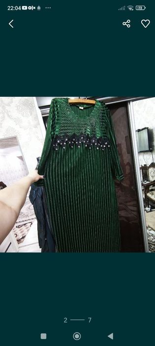 Женские нарядные платья  ,размер 52-56