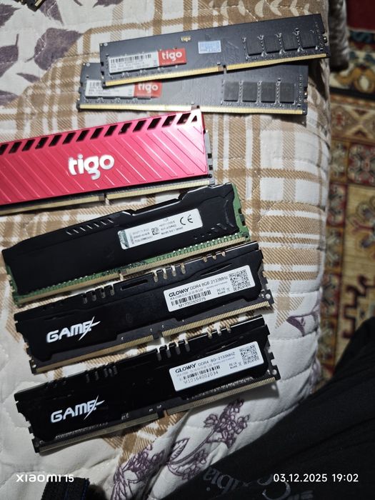 Оперативная память DDR4/DDR5.