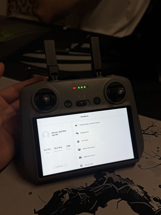Дрон DJI Mini 4 Pro Fly More Combo Plus (DJI RC 2) белый
