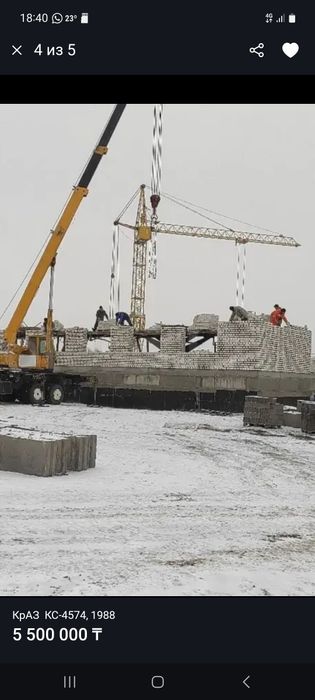 Услуги автокрана