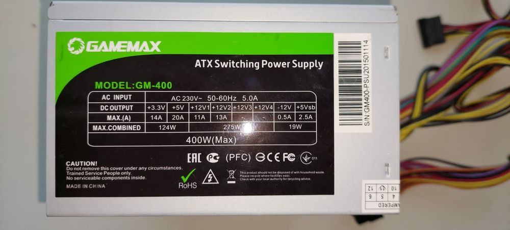 Продам блок питания GameMax model GM 400w