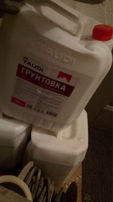 Грунтовка Ceresit CT 17 и TAUDI