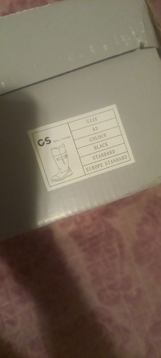 Сыртқы қыстық киім