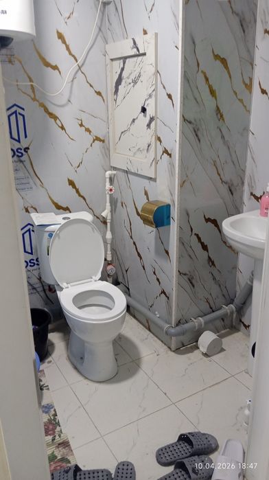 Arendaga 2 honali uy