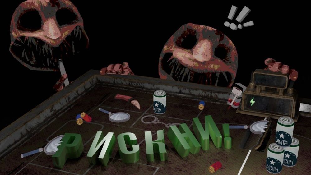 3D Превью | Майнкрафт | Другие Игры