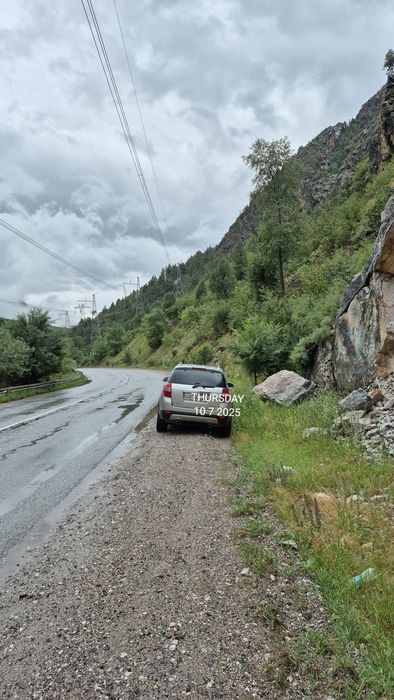 Авто машина каптива
