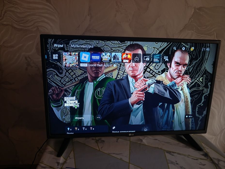 Продам обменяю PlayStation 5