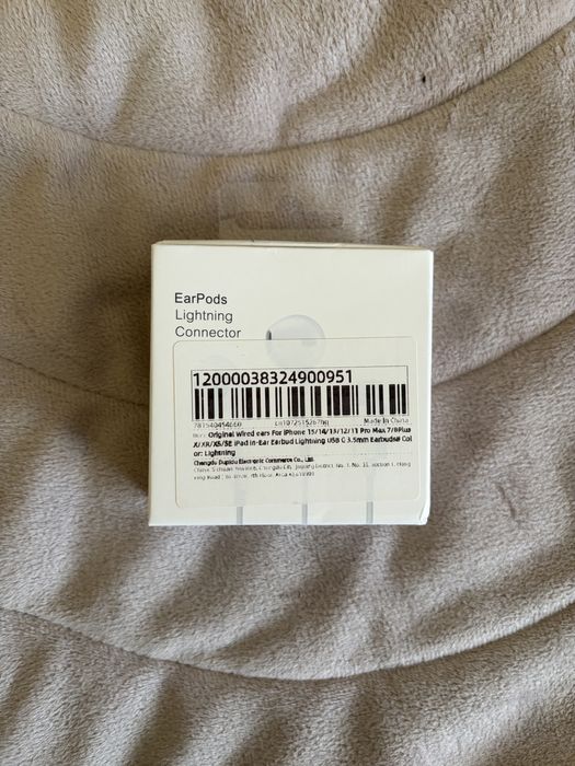 Слушалки с usb lightning